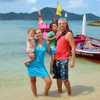 Отзыв от Вера - Виза Destination Thailand